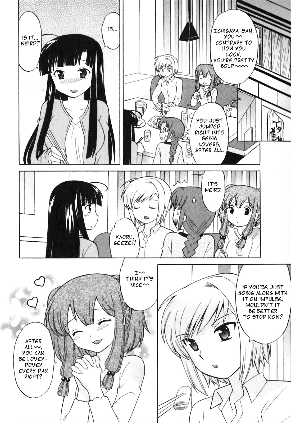 Doukyuusei wa Ore no Yome! Chapter 5 page 6 - Chapter 5: Time We Can't Meet
