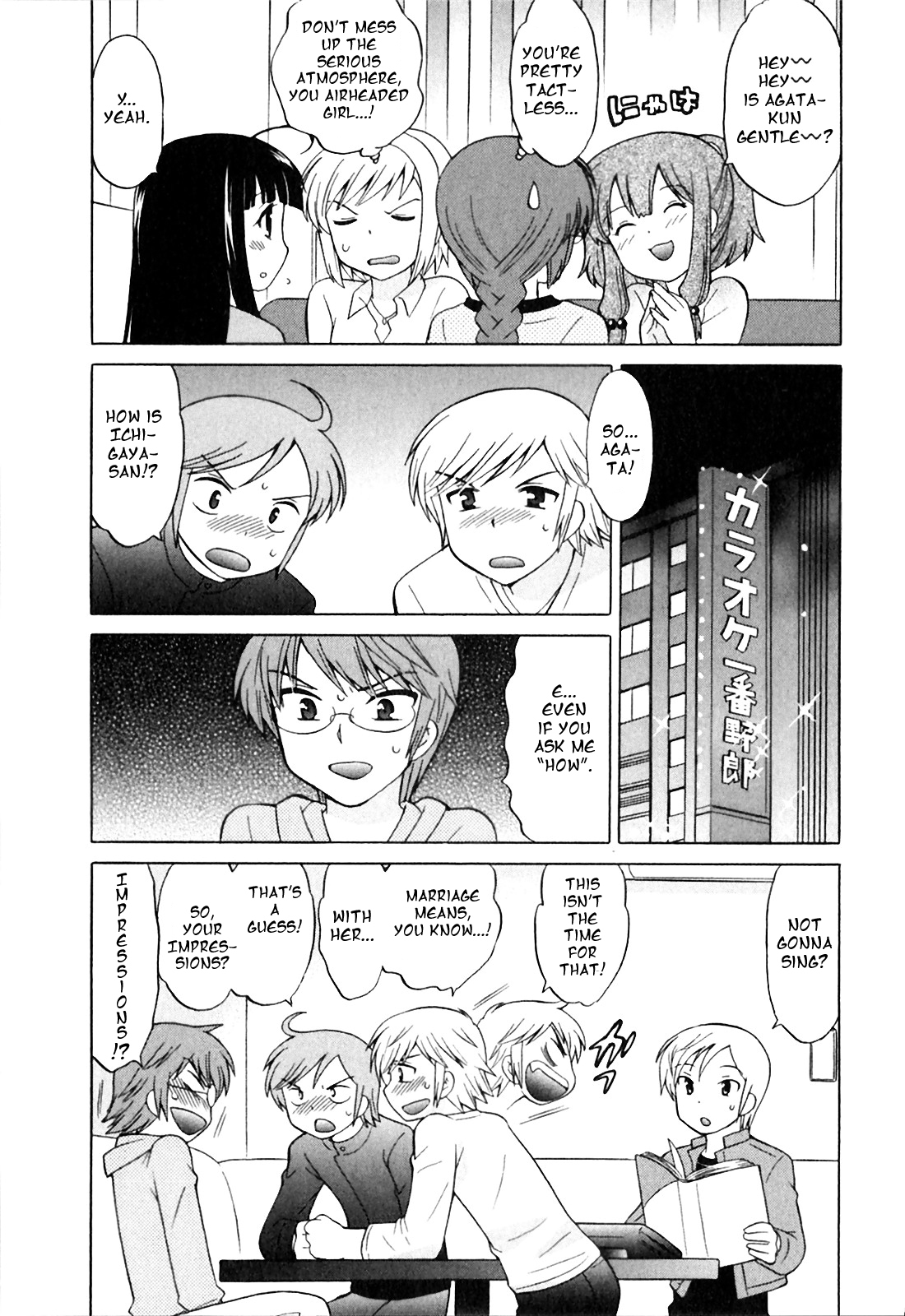 Doukyuusei wa Ore no Yome! Chapter 5 page 7 - Chapter 5: Time We Can't Meet