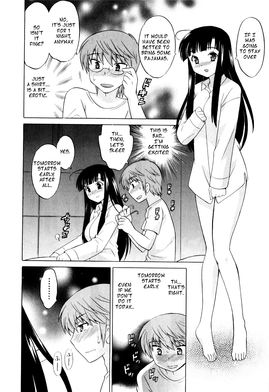 Doukyuusei wa Ore no Yome! Chapter 6 page 12 - Chapter 6: Value of the First Time