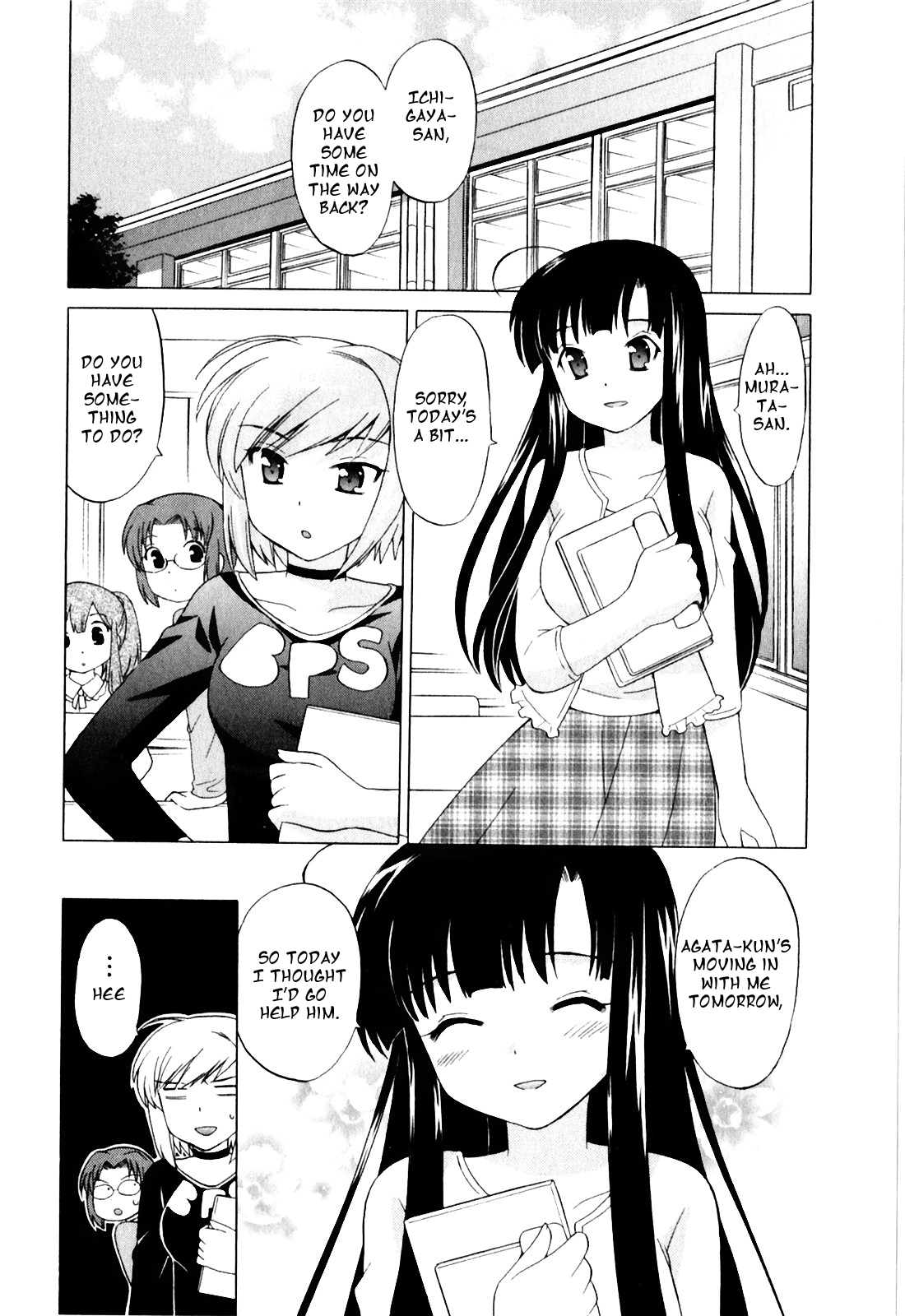 Doukyuusei wa Ore no Yome! Chapter 6 page 2 - Chapter 6: Value of the First Time