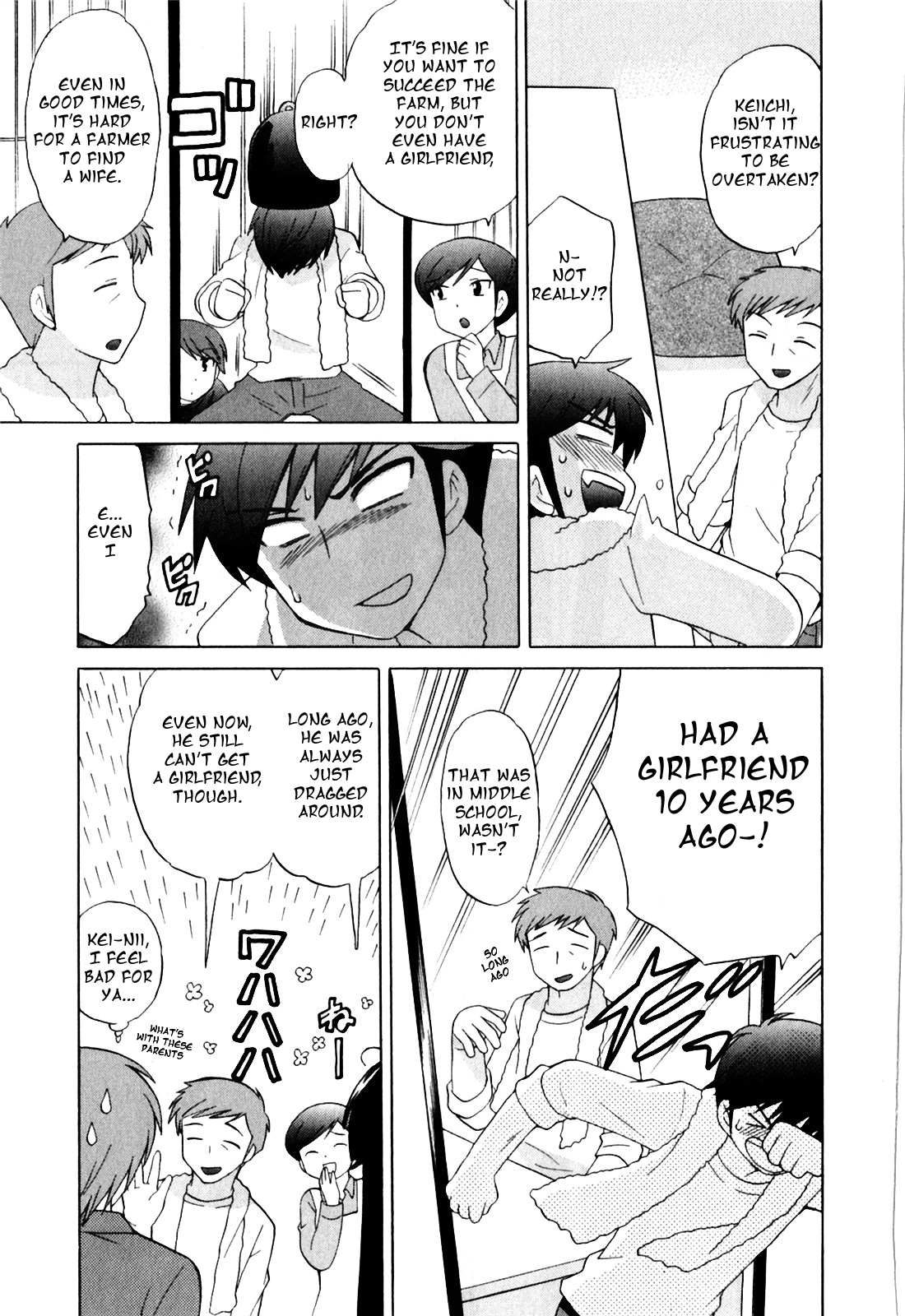 Doukyuusei wa Ore no Yome! Chapter 7 page 15 - Chapter 7: Their Family Grows
