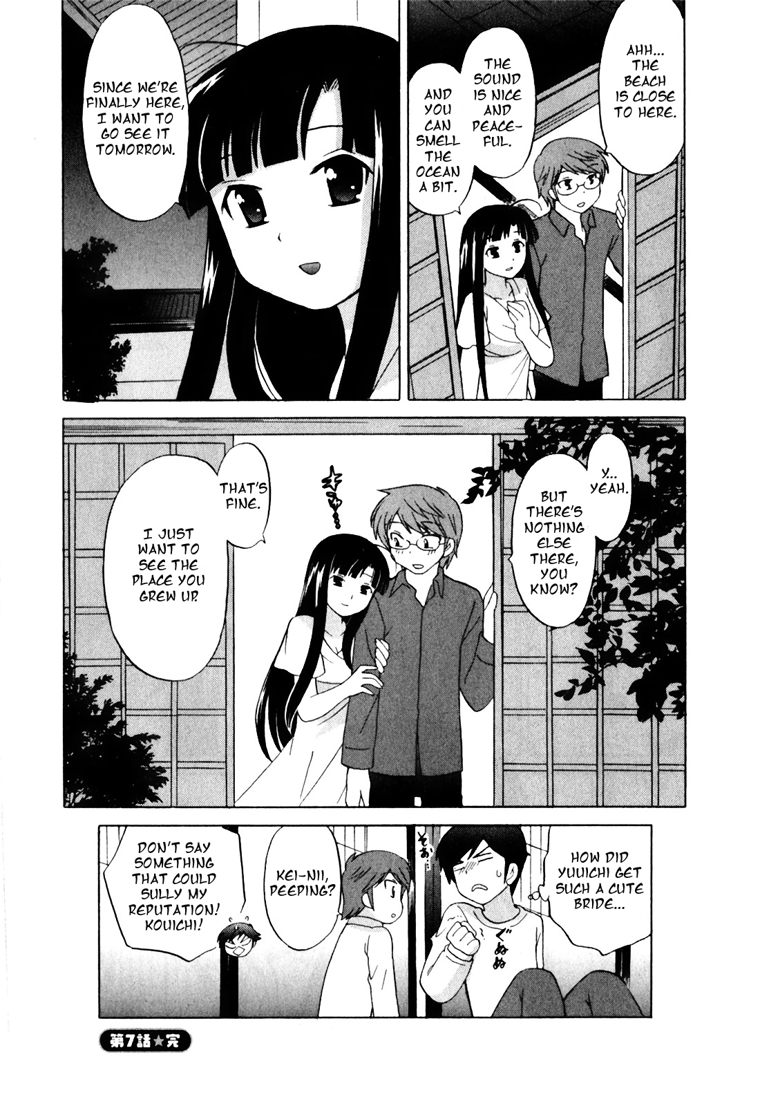 Doukyuusei wa Ore no Yome! Chapter 7 page 20 - Chapter 7: Their Family Grows