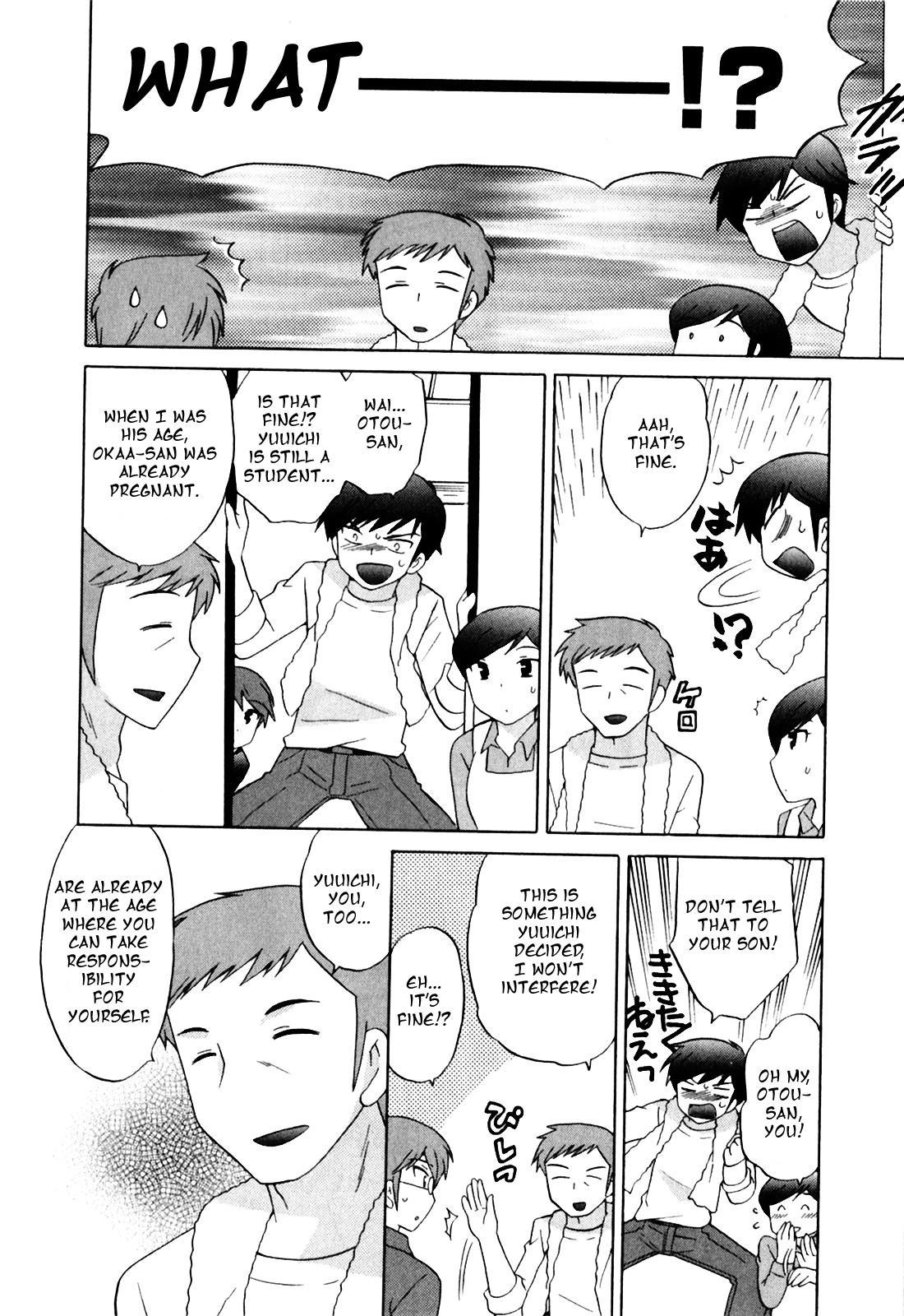 Doukyuusei wa Ore no Yome! Chapter 7 page 5 - Chapter 7: Their Family Grows