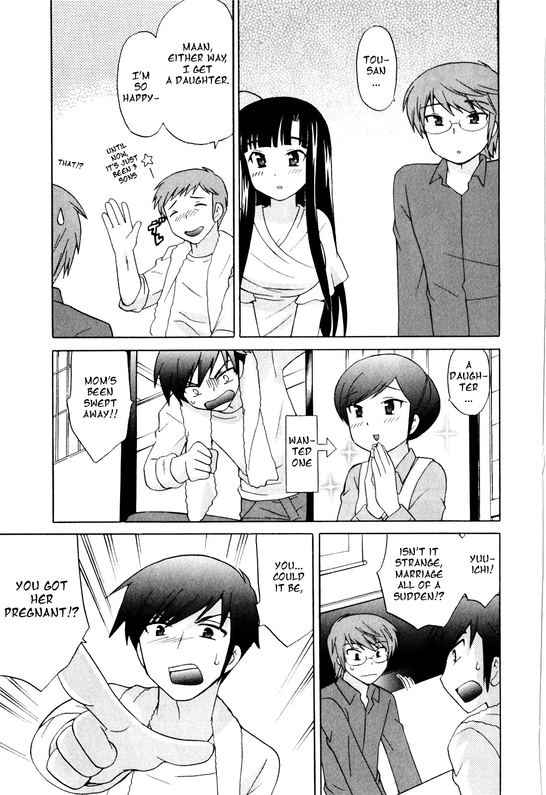 Doukyuusei wa Ore no Yome! Chapter 7 page 6 - Chapter 7: Their Family Grows