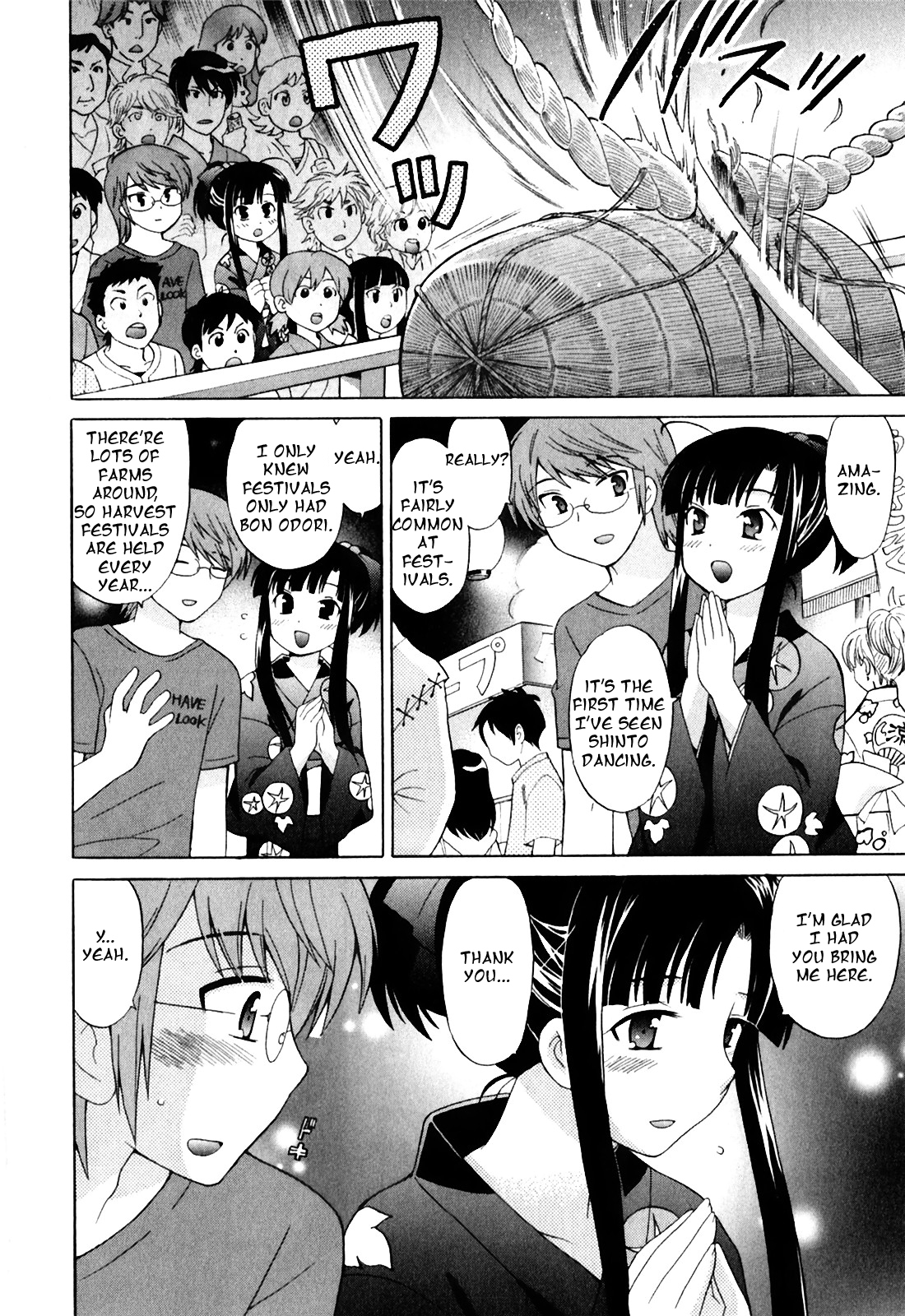 Doukyuusei wa Ore no Yome! Chapter 8 page 10 - Chapter 8: Festival Rule