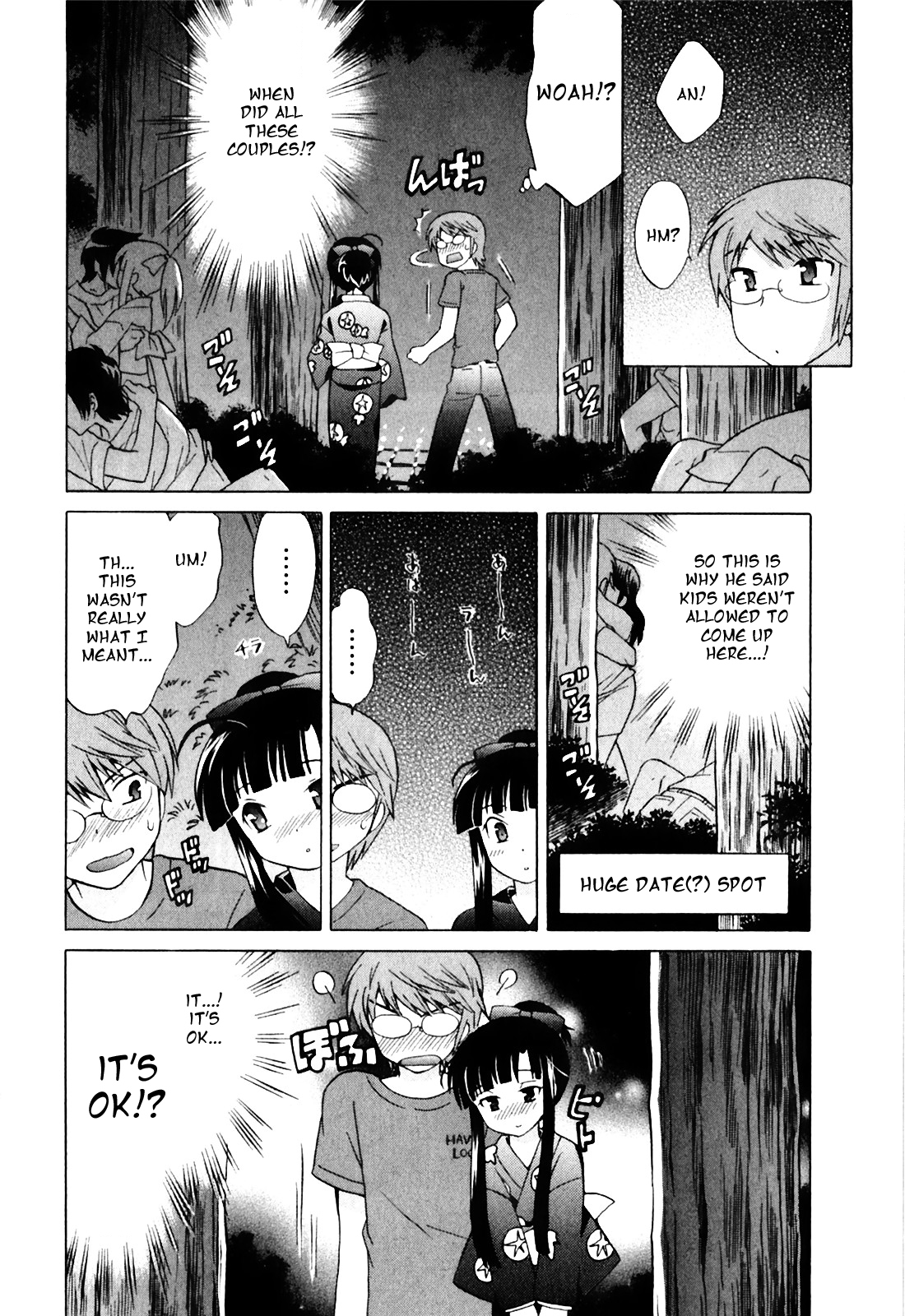 Doukyuusei wa Ore no Yome! Chapter 8 page 12 - Chapter 8: Festival Rule