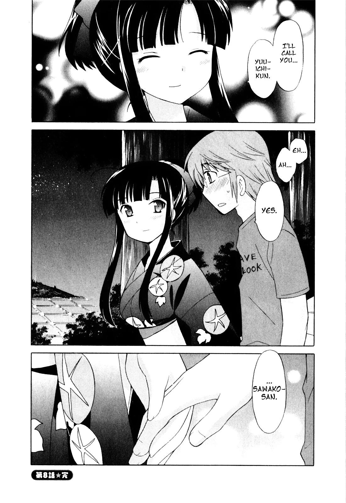 Doukyuusei wa Ore no Yome! Chapter 8 page 18 - Chapter 8: Festival Rule