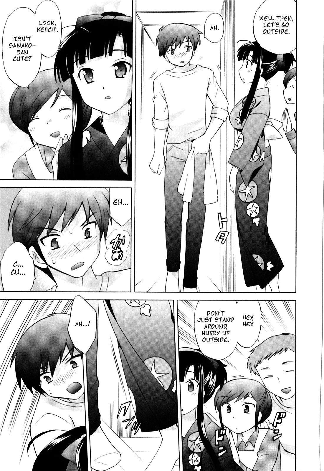 Doukyuusei wa Ore no Yome! Chapter 8 page 7 - Chapter 8: Festival Rule