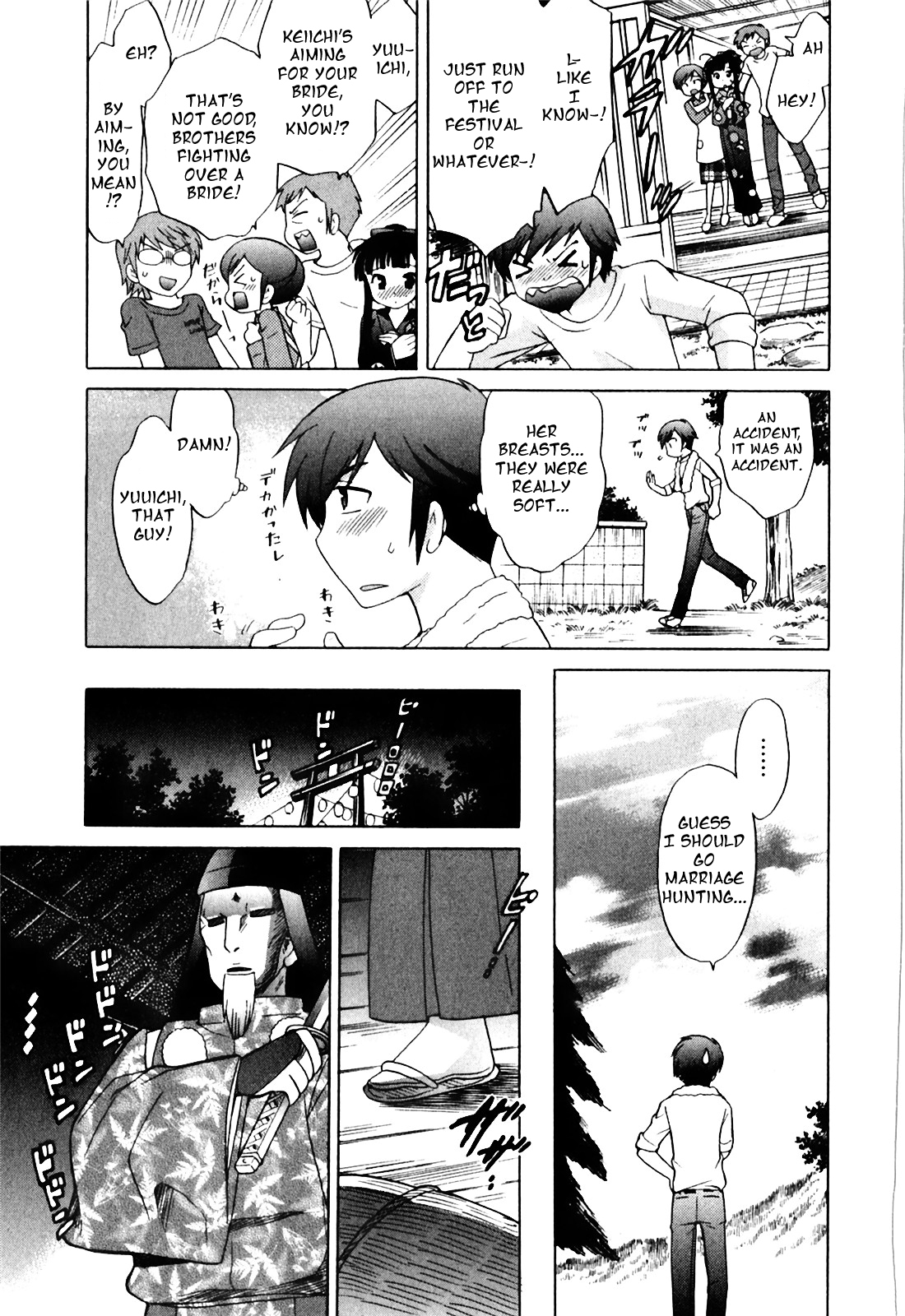 Doukyuusei wa Ore no Yome! Chapter 8 page 9 - Chapter 8: Festival Rule
