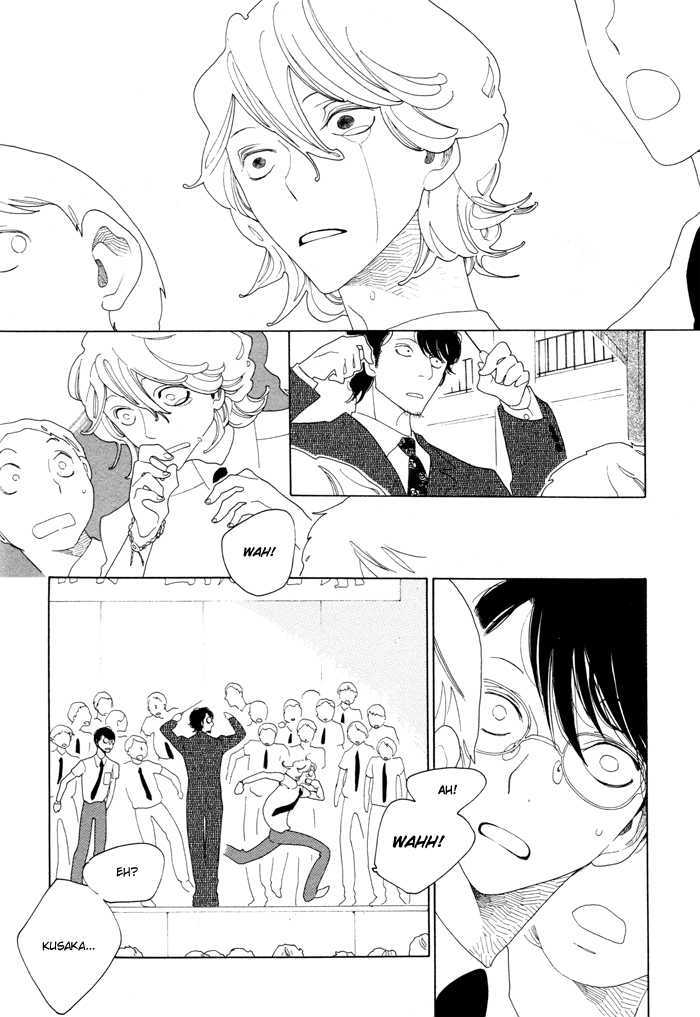 Doukyuusei Chapter 1.2 page 12 - Chapter 1.2