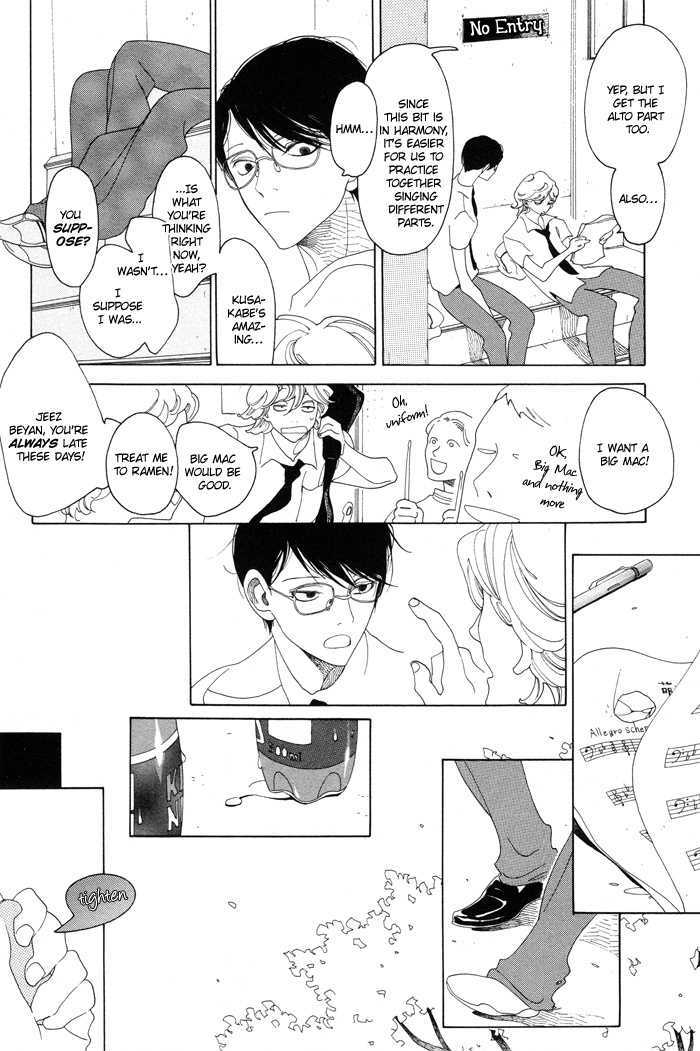 Doukyuusei Chapter 1.2 page 2 - Chapter 1.2