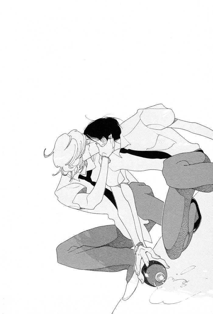 Doukyuusei Chapter 1.2 page 8 - Chapter 1.2