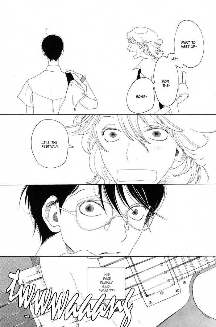 Doukyuusei Chapter 1 page 17 - Chapter 1