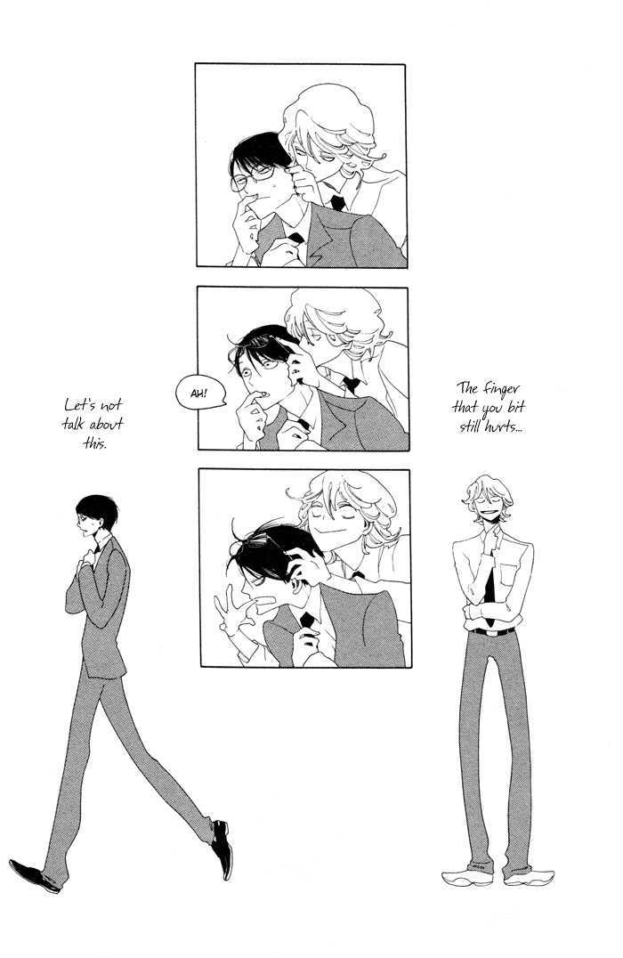Doukyuusei Chapter 1 page 7 - Chapter 1