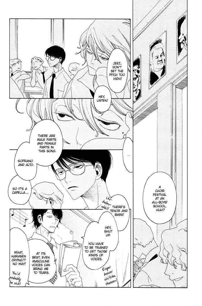 Doukyuusei Chapter 1 page 9 - Chapter 1