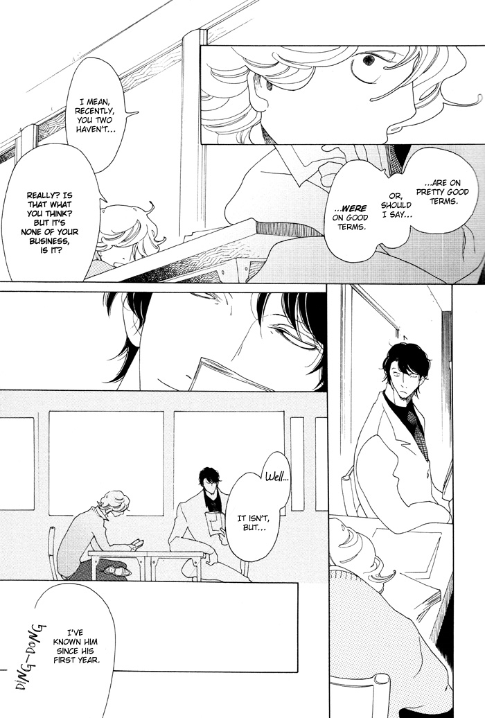 Doukyuusei Chapter 2.2 page 11 - Chapter 2 v2 : Autumn