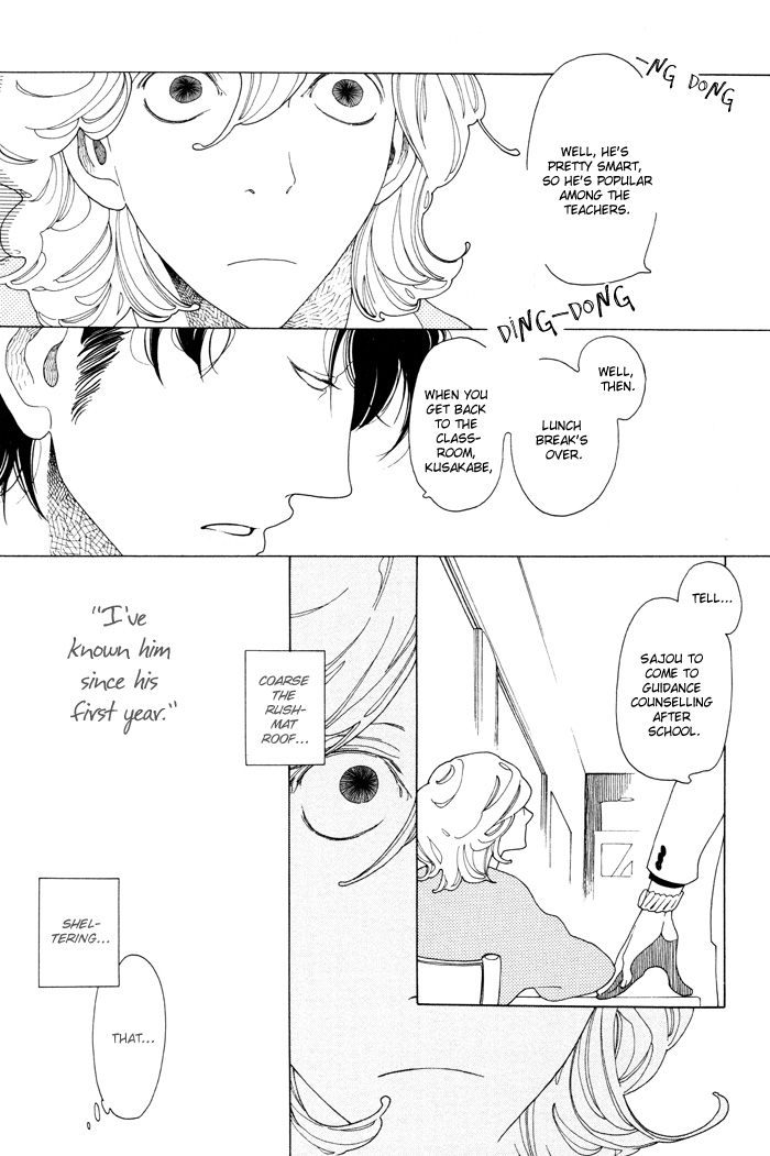 Doukyuusei Chapter 2.2 page 12 - Chapter 2 v2 : Autumn