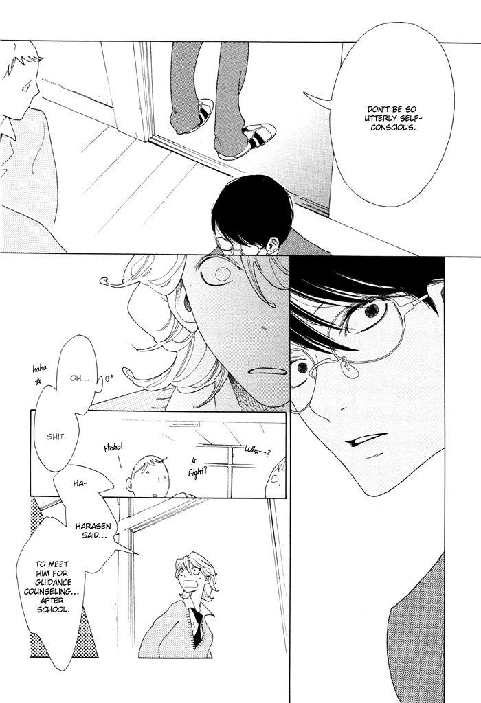 Doukyuusei Chapter 2.2 page 14 - Chapter 2 v2 : Autumn