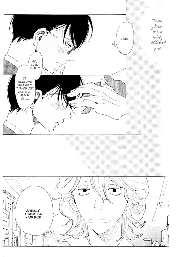 Doukyuusei Chapter 2.2 page 19 - Chapter 2 v2 : Autumn