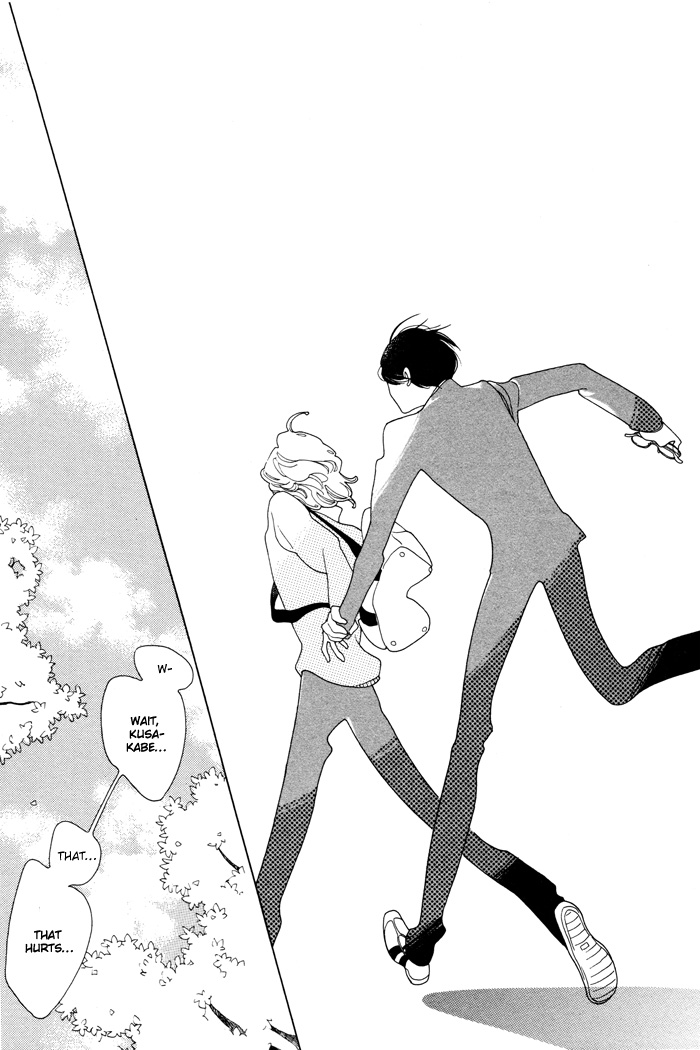 Doukyuusei Chapter 2.2 page 23 - Chapter 2 v2 : Autumn
