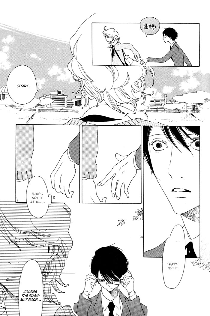 Doukyuusei Chapter 2.2 page 24 - Chapter 2 v2 : Autumn