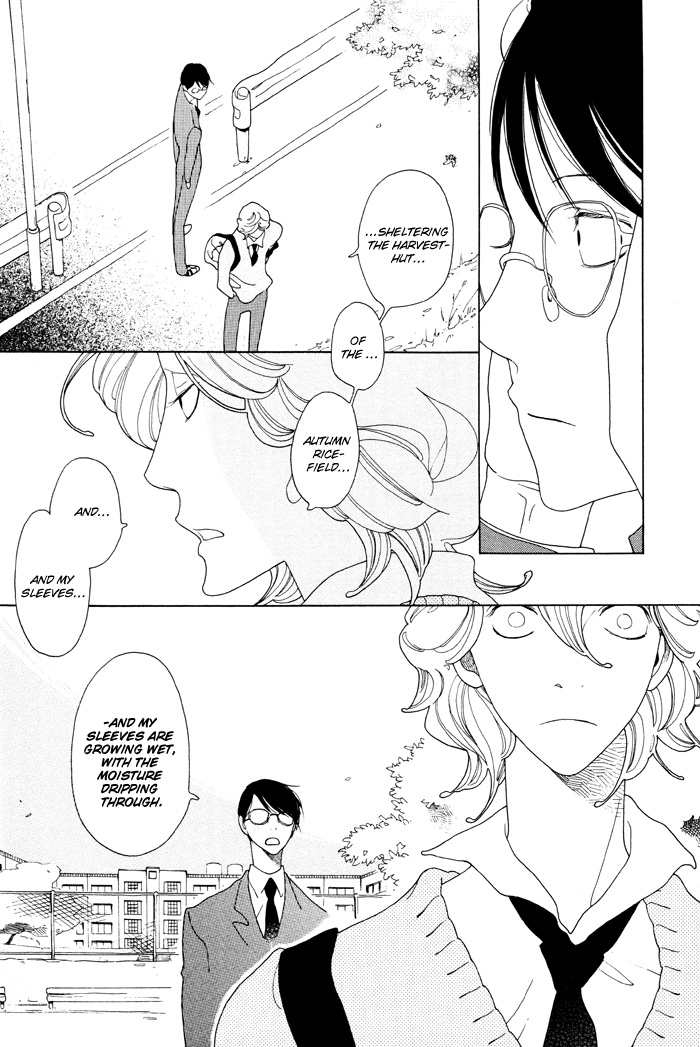 Doukyuusei Chapter 2.2 page 25 - Chapter 2 v2 : Autumn