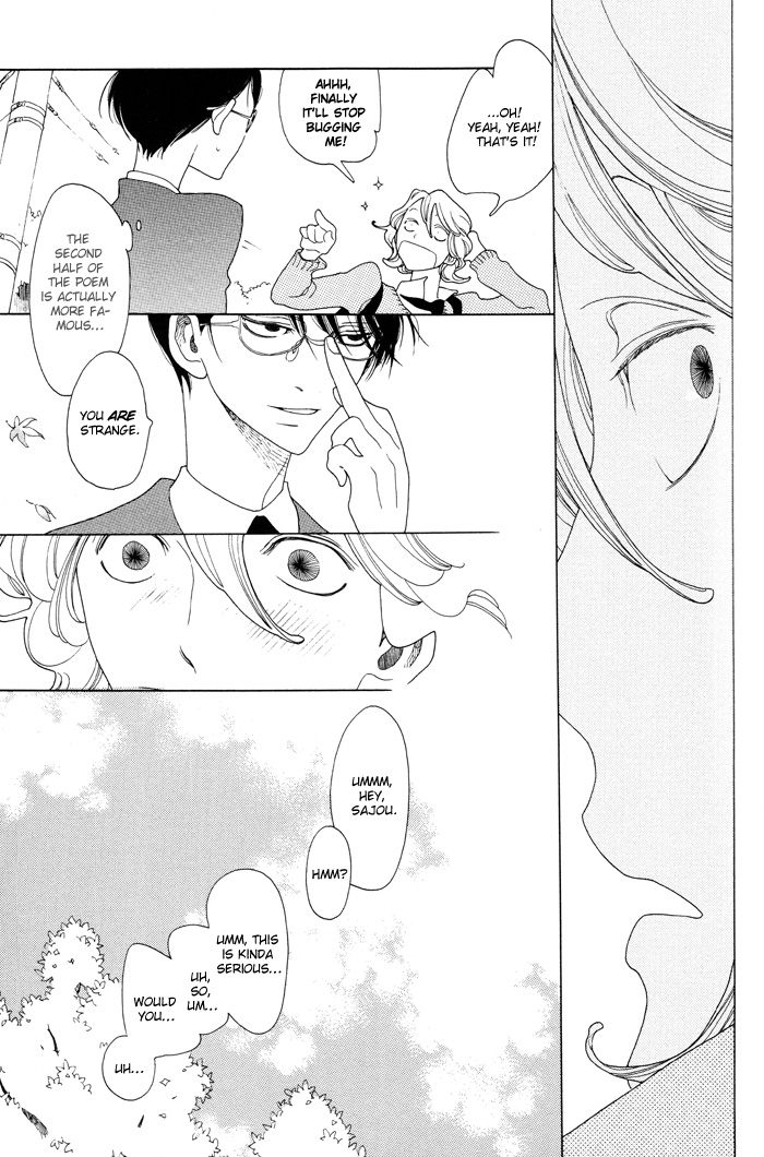 Doukyuusei Chapter 2.2 page 26 - Chapter 2 v2 : Autumn