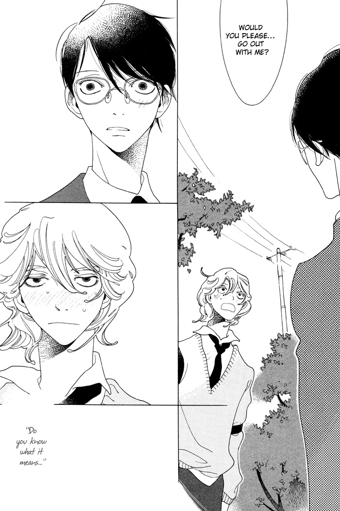 Doukyuusei Chapter 2.2 page 27 - Chapter 2 v2 : Autumn
