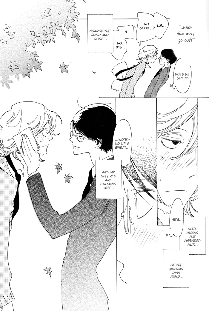 Doukyuusei Chapter 2.2 page 28 - Chapter 2 v2 : Autumn