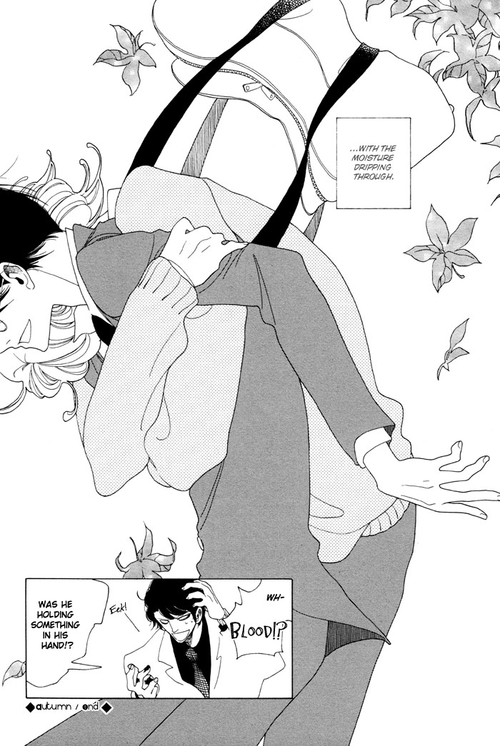 Doukyuusei Chapter 2.2 page 29 - Chapter 2 v2 : Autumn