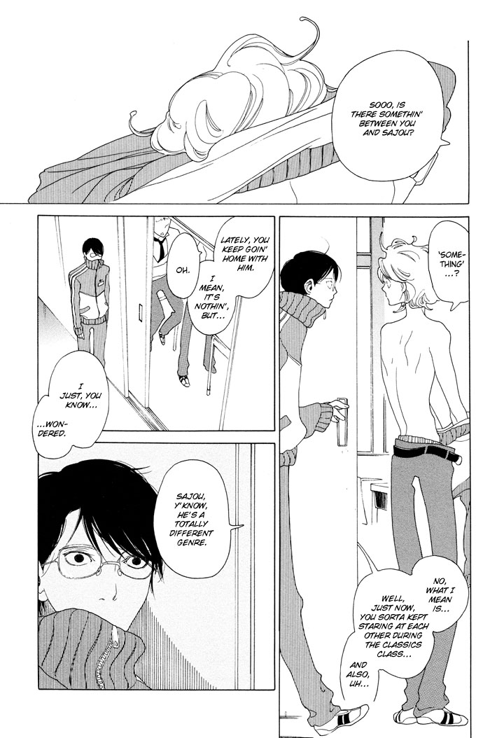 Doukyuusei Chapter 2.2 page 3 - Chapter 2 v2 : Autumn