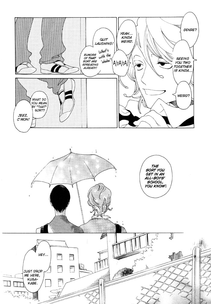 Doukyuusei Chapter 2.2 page 4 - Chapter 2 v2 : Autumn