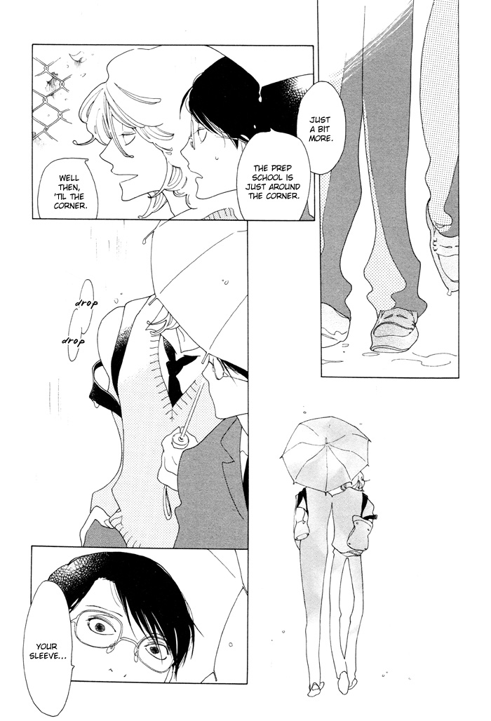 Doukyuusei Chapter 2.2 page 5 - Chapter 2 v2 : Autumn