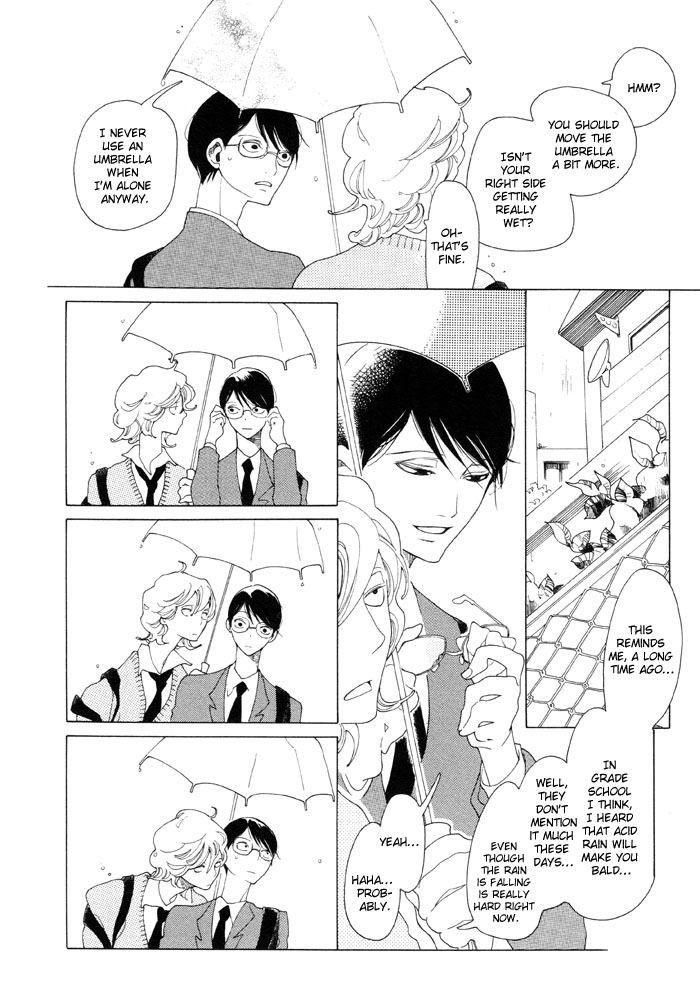 Doukyuusei Chapter 2.2 page 6 - Chapter 2 v2 : Autumn