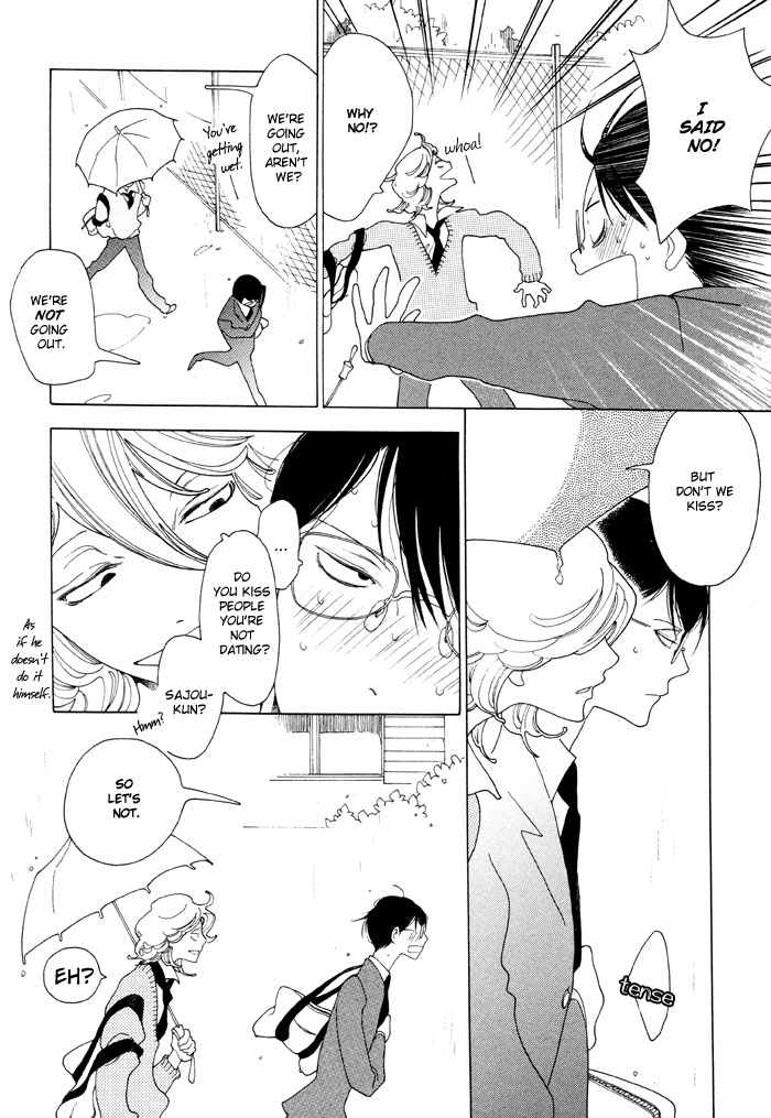 Doukyuusei Chapter 2.2 page 8 - Chapter 2 v2 : Autumn
