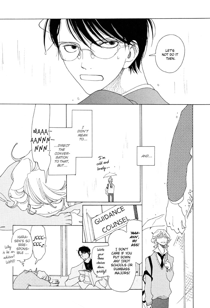 Doukyuusei Chapter 2.2 page 9 - Chapter 2 v2 : Autumn