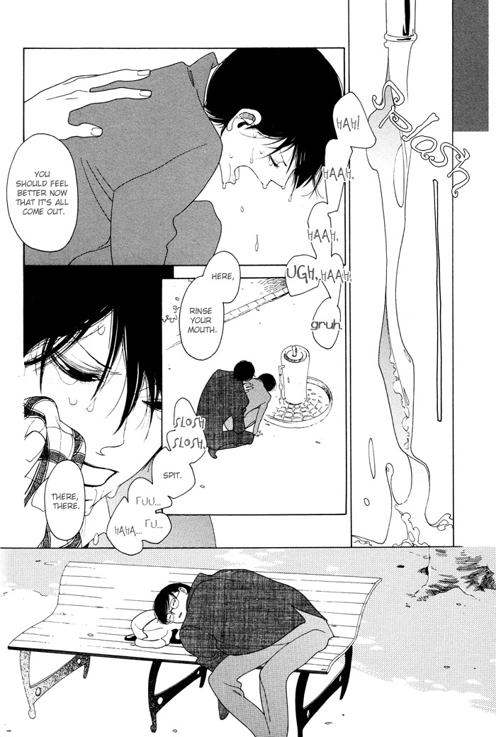 Doukyuusei Chapter 3.2 page 14 - Chapter 3 v2 : His First