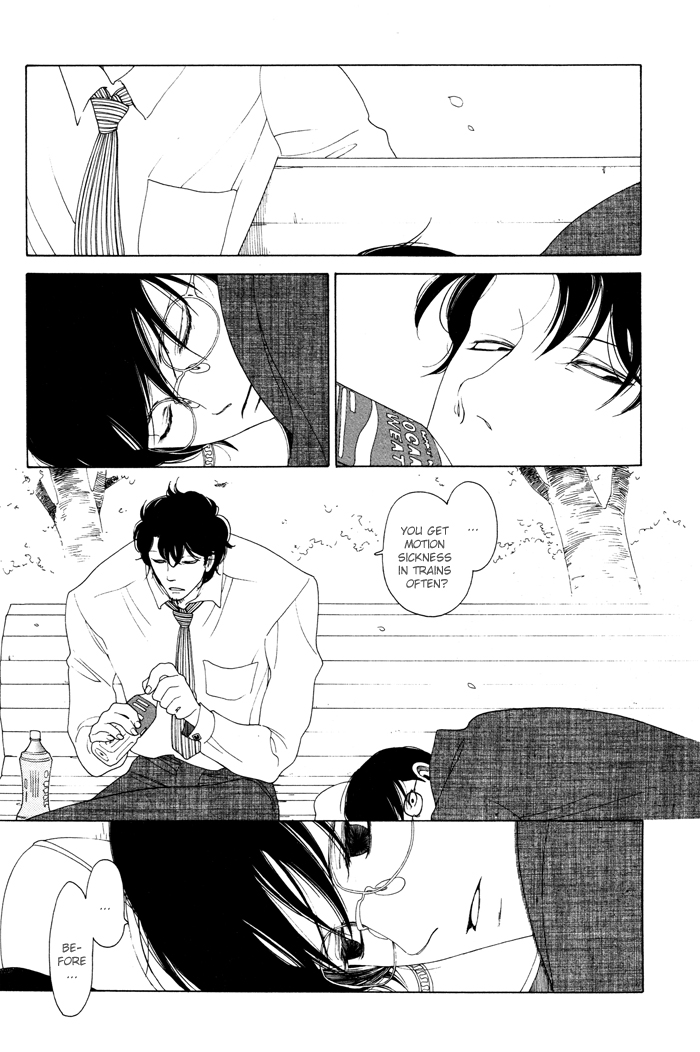 Doukyuusei Chapter 3.2 page 16 - Chapter 3 v2 : His First