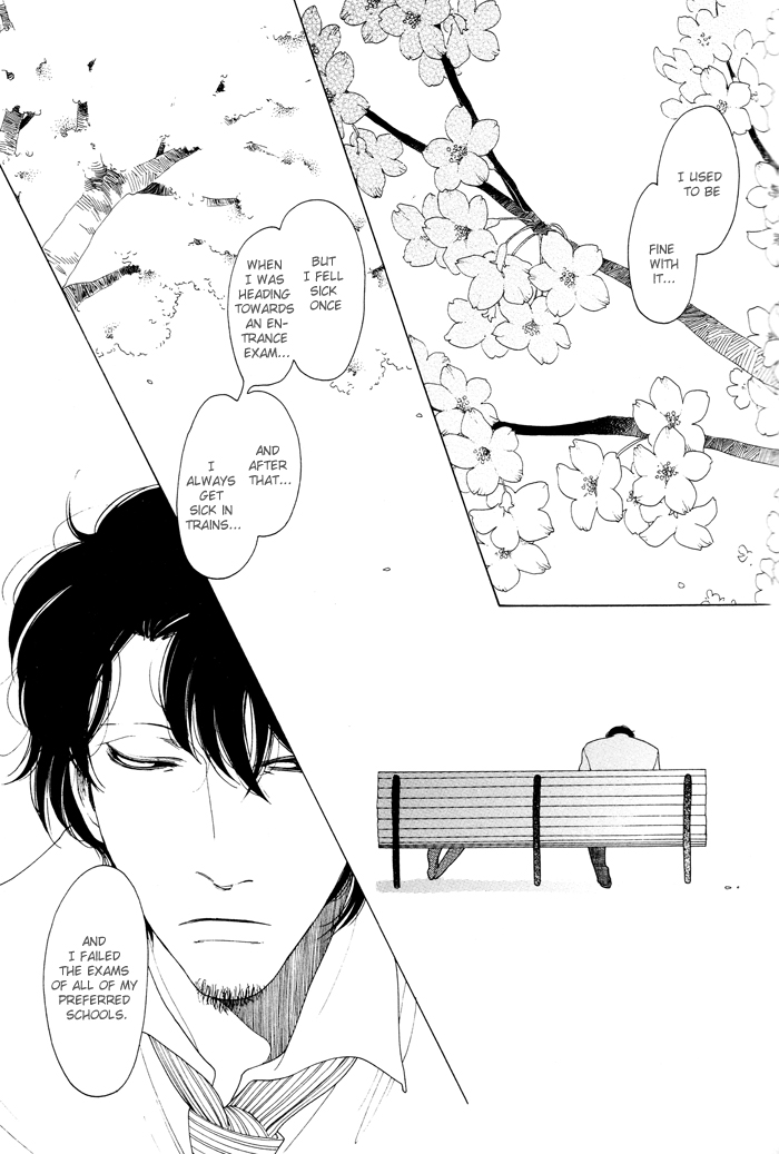 Doukyuusei Chapter 3.2 page 17 - Chapter 3 v2 : His First