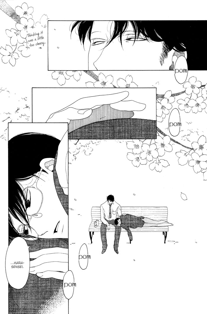 Doukyuusei Chapter 3.2 page 20 - Chapter 3 v2 : His First