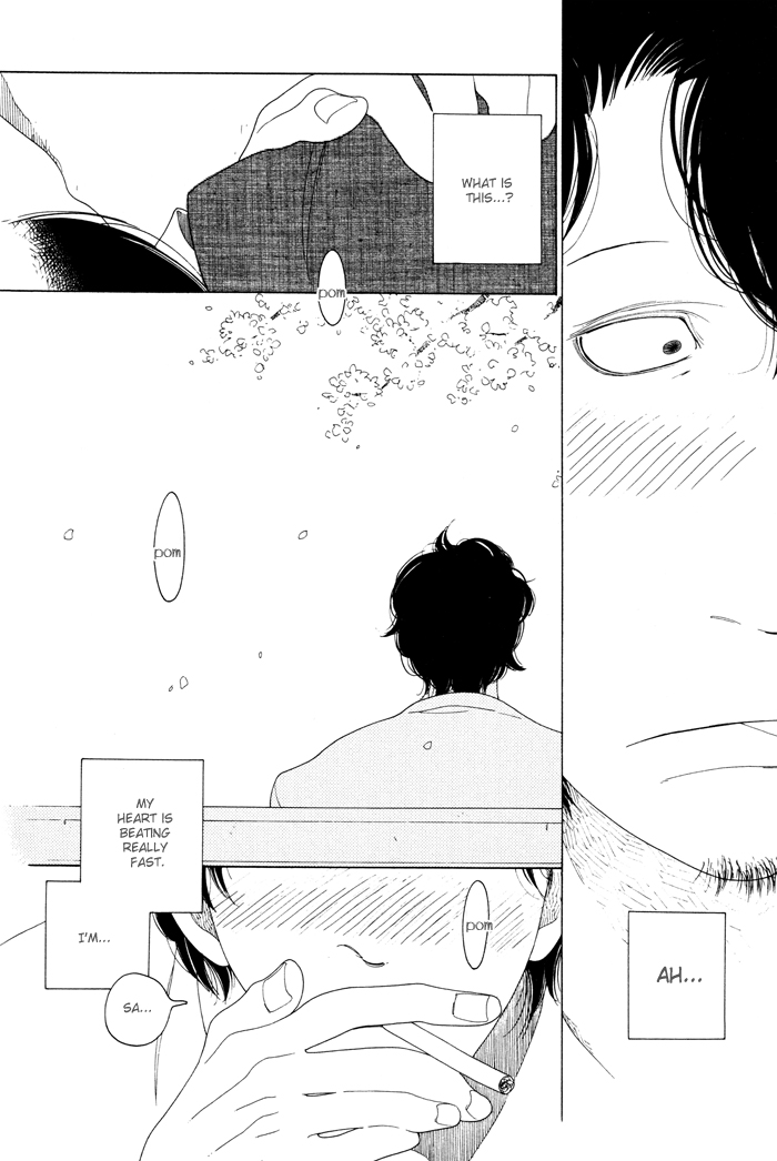 Doukyuusei Chapter 3.2 page 22 - Chapter 3 v2 : His First