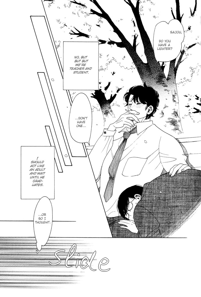 Doukyuusei Chapter 3.2 page 23 - Chapter 3 v2 : His First