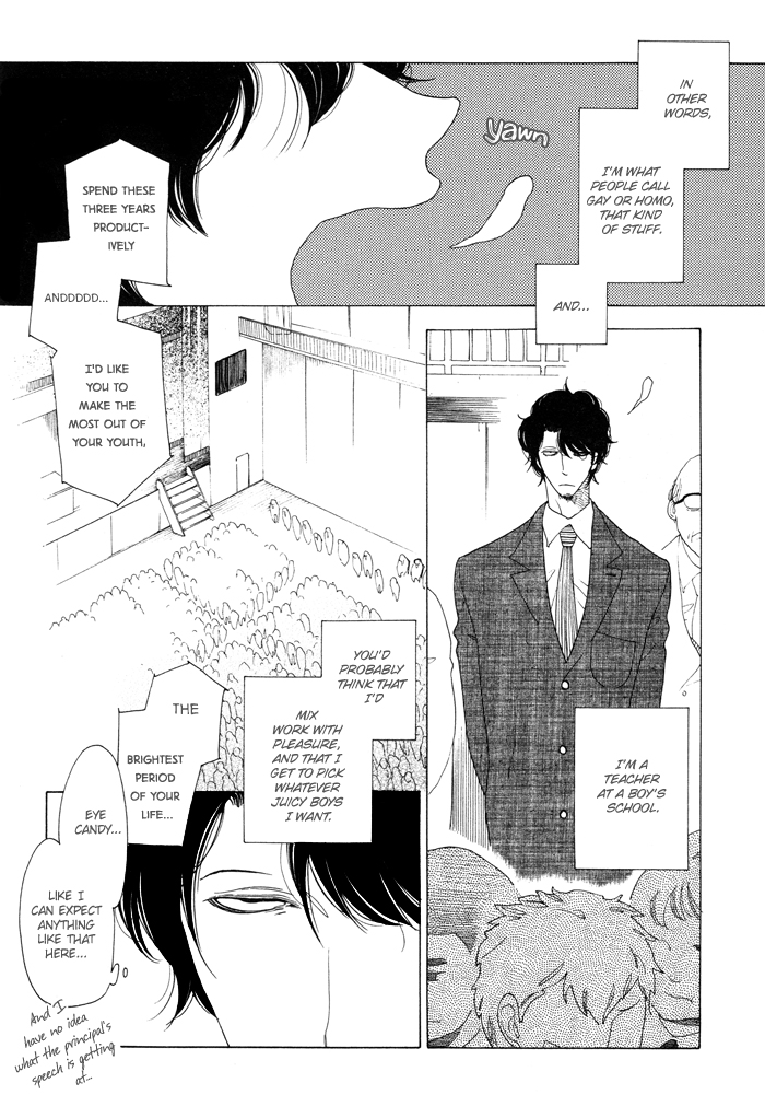Doukyuusei Chapter 3.2 page 4 - Chapter 3 v2 : His First