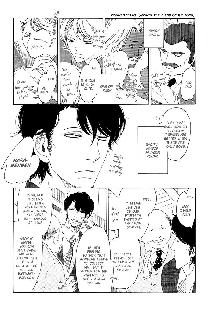 Doukyuusei Chapter 3.2 page 5 - Chapter 3 v2 : His First