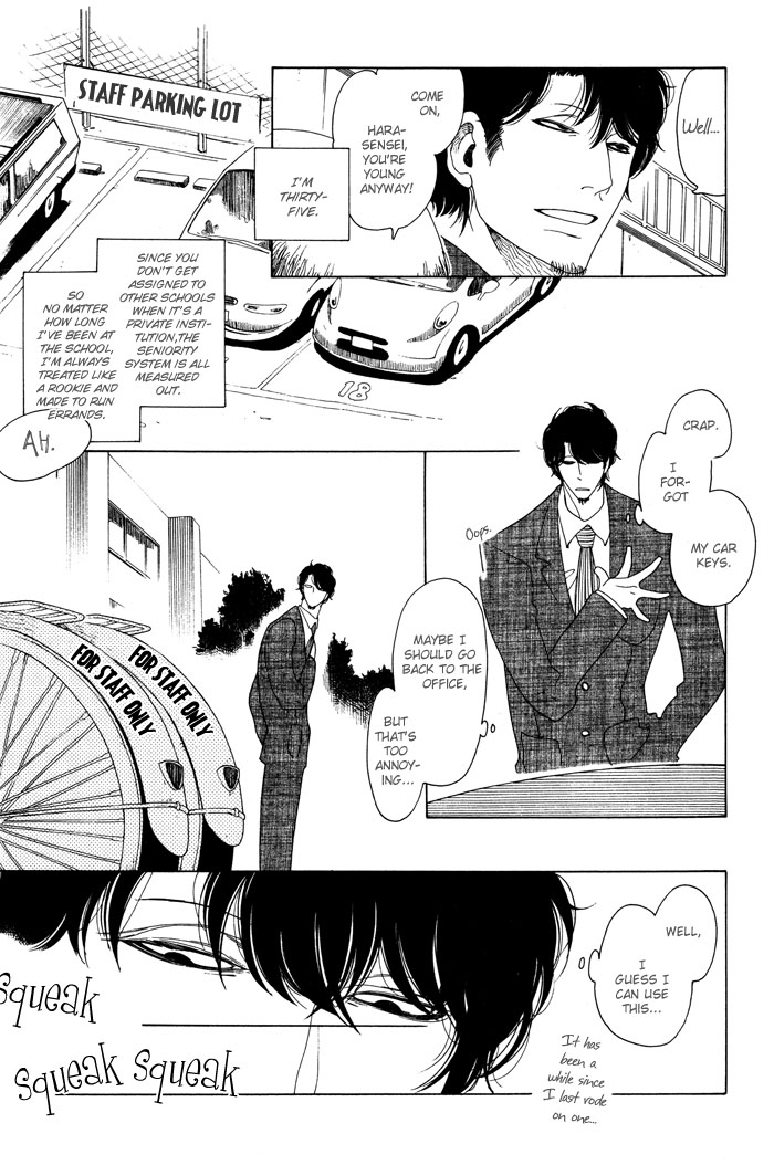 Doukyuusei Chapter 3.2 page 6 - Chapter 3 v2 : His First