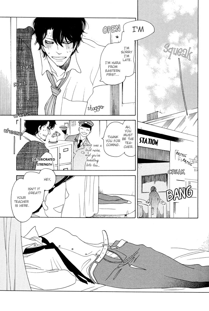 Doukyuusei Chapter 3.2 page 7 - Chapter 3 v2 : His First