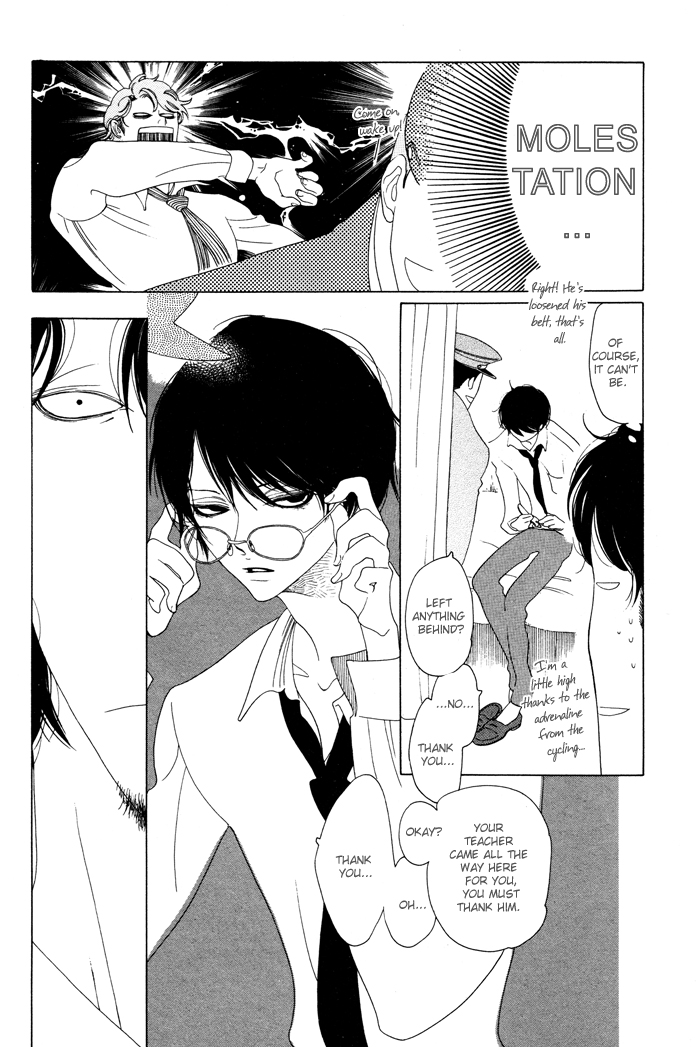 Doukyuusei Chapter 3.2 page 8 - Chapter 3 v2 : His First