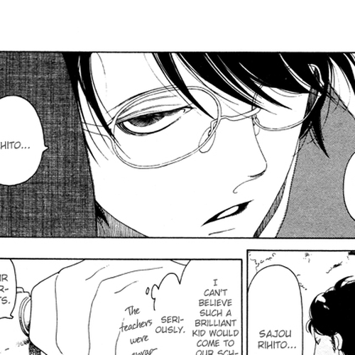 Doukyuusei Chapter 3 v2 : His First cover