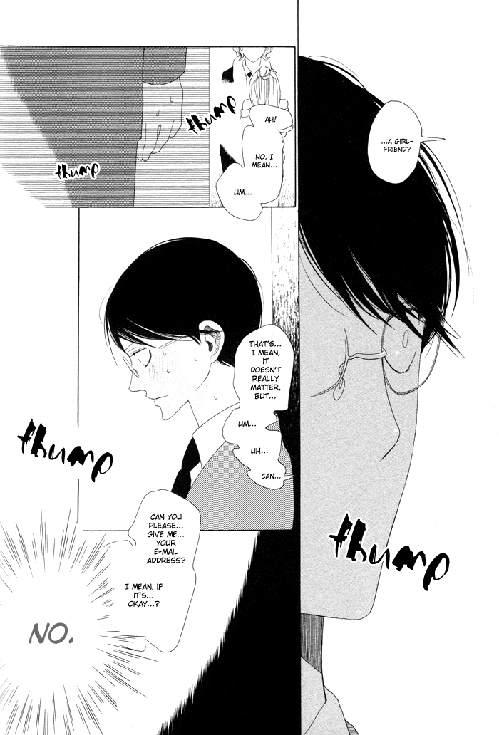 Doukyuusei Chapter 4.2 page 14 - Chapter 4 v2 : The Complex Fool and the Simplex Fool