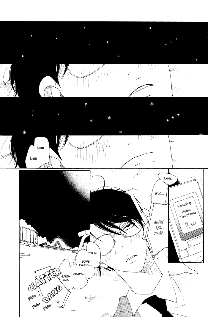 Doukyuusei Chapter 4.2 page 19 - Chapter 4 v2 : The Complex Fool and the Simplex Fool